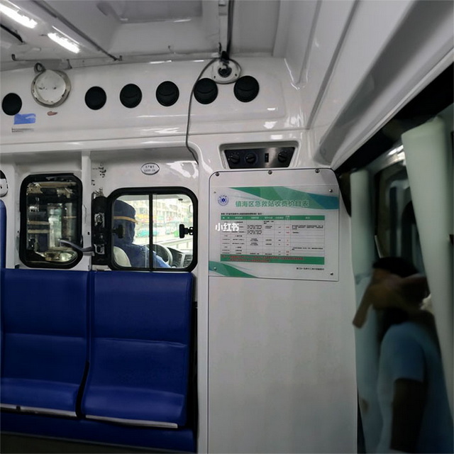 土默特左旗私人救护车转运2024已更新(今日价格)