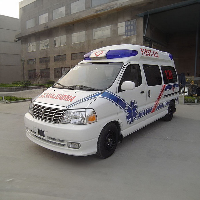 呼和浩特武川县救护车转运到内蒙古自治区呼伦贝尔市阿荣旗出租急救车联系电话 叫一次救护车多少钱